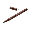 Secret Bijin Honoka Eyeliner Natural Brown