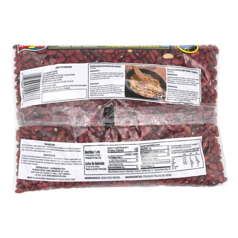 Iberia Central American Seda Red Beans Frijoles Rojos de Seda,