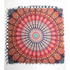 Mandala Barmeri Large Floor Pillow Cover Cushion Meditation Seating Ottoman