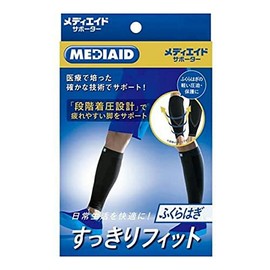 Nippon Sigmax Mediaid Supporter, Neat Fit, Calf L, Black, Unisex, Left and Right Use