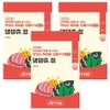 Better pet dog chew tablet nutritional supplement, 30 tablets, omega 3, 3 pcs / 베터 반려동물 댕댕츄정 영양제, 30정, 오메가3, 3개