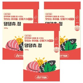 Better pet dog chew tablet nutritional supplement, 30 tablets, omega 3, 3 pcs / 베터 반려동물 댕댕츄정 영양제, 30정, 오메가3, 3개
