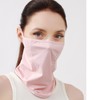 GIBZ Sun Mask Face Scarf Mask 360° UV Sun Protection