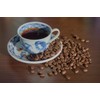 Parrot Coffee Mandelin Mitra Deep Roasted Coffee Beans (200g/Beans)