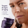 Caudalie Premier Cru Anti-Aging Cream Moisturizer - 50 mL