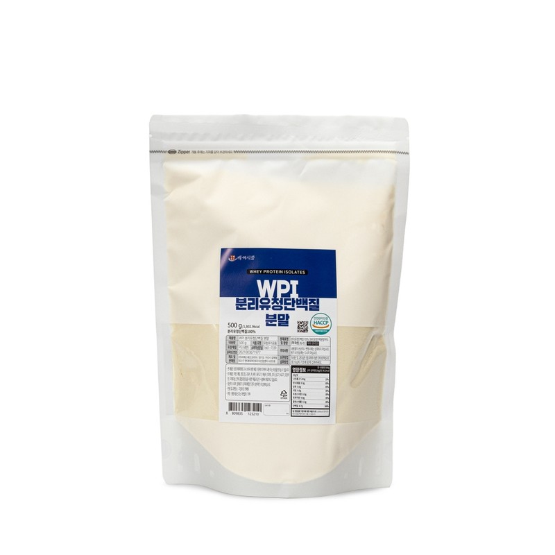 Baekse Food WPI whey protein isolate powder 500g pack 500g