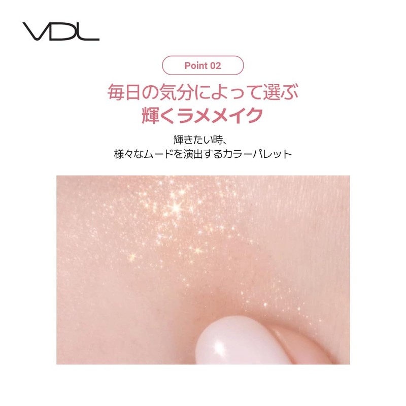 VDL Eyeshine Color Mode Palette (04 Cozy Neutral) Eyeshadow Eyeshadow