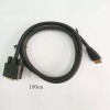 Unbranded NEW 5FT HDMI to DVI-D Cable 24+1 Pin Monitor