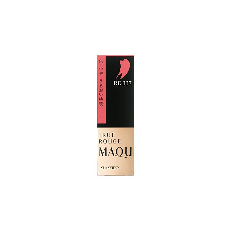 Maquillage True Rouge 0.1 oz (4 g)