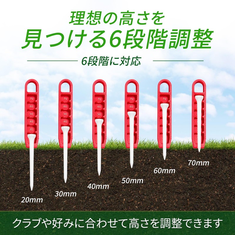 Golf Tees Heavy Duty Long Tees 3.3 inches (83 mm),