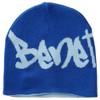 United Colors of Benetton Berretto 19TDHA00E Set di Accessori Invernali,