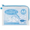 Kyokuto Contact Bag, L Shape, Double Zipper, Set of 2