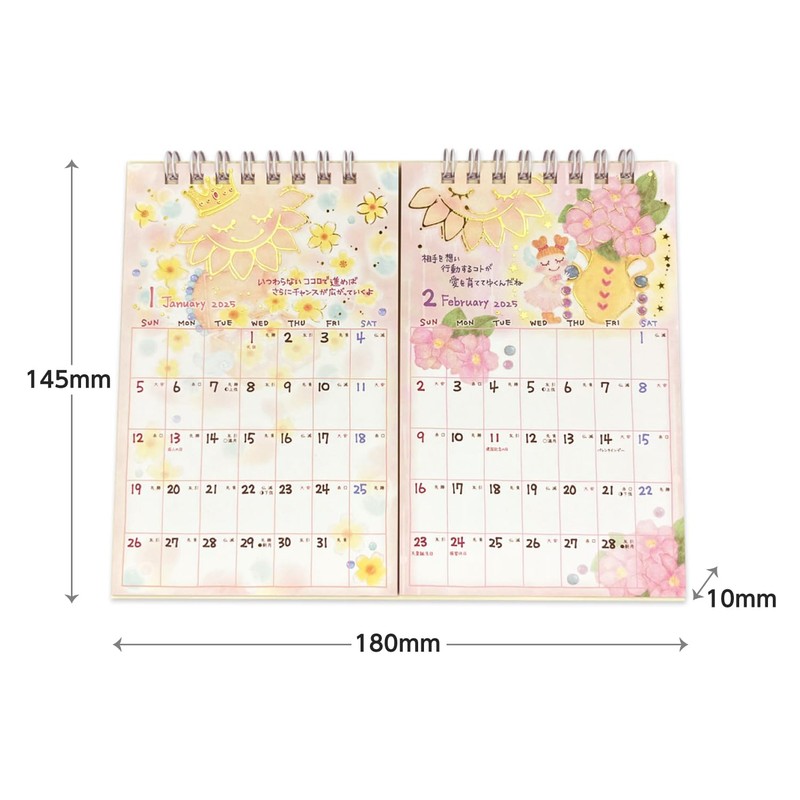 CL95671 Mon 2025 Calendar Desktop 2 Months Close Pin