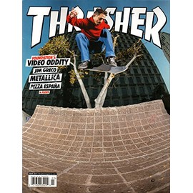 Thrasher Magazine March 2017 | Foundation’s Video Oddity, Jim Greco