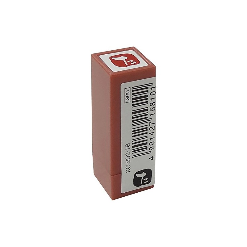 呉竹 浸透いろは印 た KO902-16