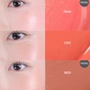 A'PIEU Juicy Pang Water Blusher + Water Lock Finisher +