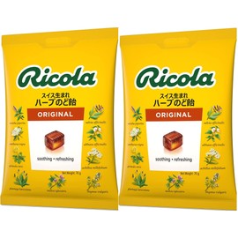 Ricola Original Herb Candy 2.5 oz (70 g) x 2 Bags