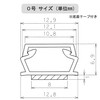 ABS Molle No. 0 with Tape, 3.3 ft (1 m),