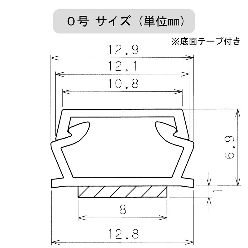 ABS Molle No. 0 with Tape, 3.3 ft (1 m),