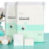 Imported Pure Cotton Pads, Soft Touch, Dual-Sided, Skincare Beauty Tool 12 Free Size/OEM Customer Service 10ea