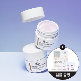 Isorb/ Mezzo Nutrition Cream 50ml ing Trouble Cut Cream Trouble De-Aging Care Reviving Care / 아이소브/ 메조 뉴트리션 크림 50ml ing트러블컷크림 트러블디에이징케어 리바이빙케어