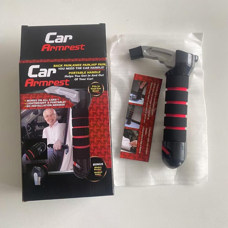 Bogoro Mobility aid for car, car door handle, mobility aids,