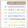 PLUS DC-080-12 51915 x 2 Decorrash 0.4 inches (10 mm)