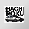 Hachi-Roku AE86 Trueno Toyota 86 Initial D Anime Vinyl Sticker 4" Width