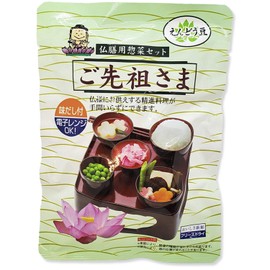 Lacquer Pludaku Ancestors Eco Packaging 1 Bag