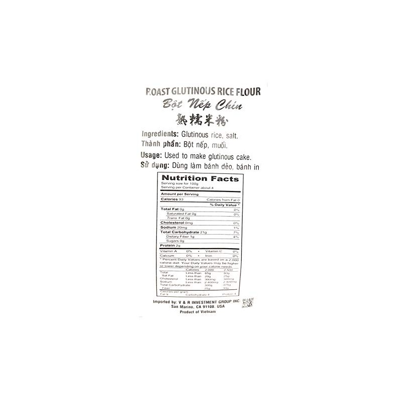 cooked glutinous rice flour