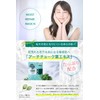LIHAW Rehau Moist Repair Mask N [For Rough Skin/Dry Skin]