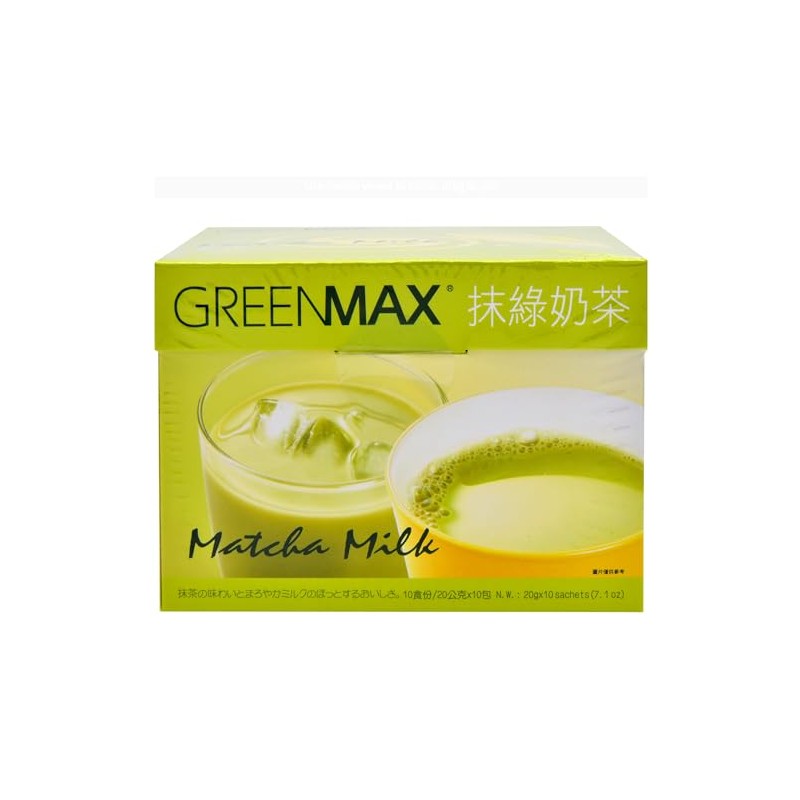Greenmax - Leche de matcha (té de leche verde instantáneo)
