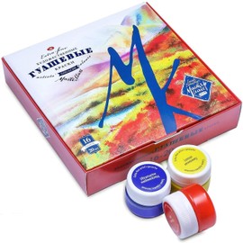 'Professional Gouache Paint Set – 16 x 20 ml Pots – Fine Gouache Painting Between Nevskaya Palitra Master Class Quality'