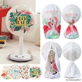 Fabric Fan Cover for Storage Material 3. Non-Woven Zippered - Summer Flamingo 6ea