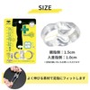 Actika Bunions 330 Children's Bunions, For Left and Right Use,