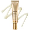 Medicube Deep Reviving Peptide Eye Cream 30