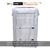 Mr.You Washing Machine Cover, Improved Design, 4 Sided Wrap, Silver,