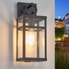 14 Inch Small Insect-Proof,Mosquito-Proof&Waterproof Exterior Wall Light, Traditional Black Anti-Rust