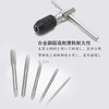 BRIIKPP Twist Tap Set of 6 - M3-M8 Adjustable for