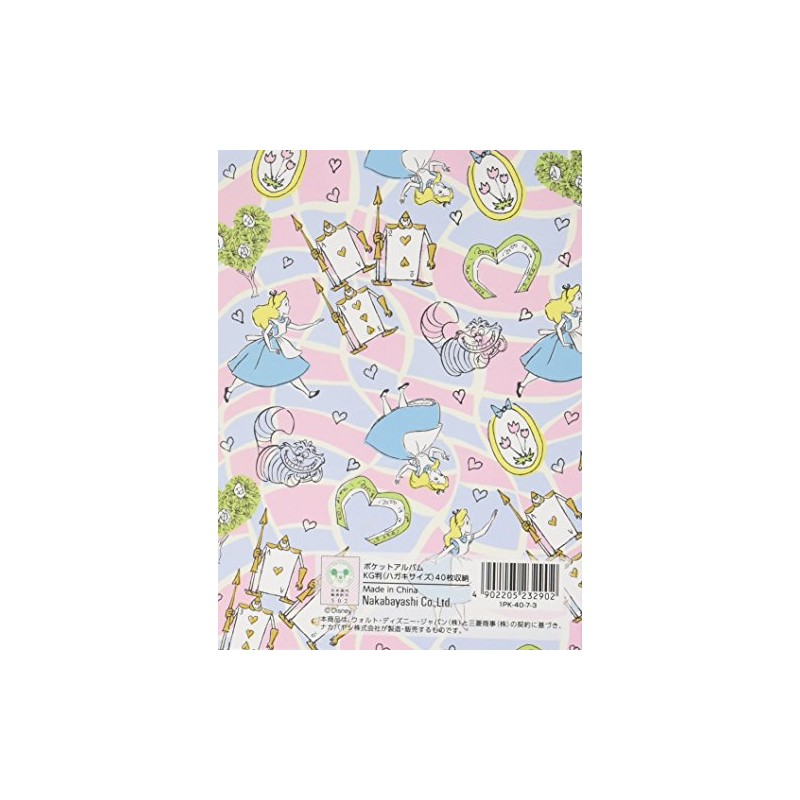 ナカバヤシ ポケットアルバム はがき・KG判 40枚収納 アリス 1PK-40-7-3