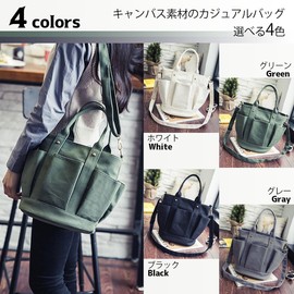 Angel Moon Canvas Tote Bag, Women's, Shoulder Bag, Cross-body Canvas, Pockets, 2-Way, white