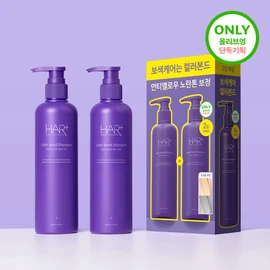 HAIR+ HAIRPLUS Velvet Color Bond Shampoo Special Set (300mL+300mL)  - HAIRPLUS Velvet Color Bond Sha
