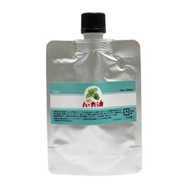Peppermint Oil, 1.7 fl oz (50 ml), Pouch Type, Made in Japan, Natural Peppermint Oil