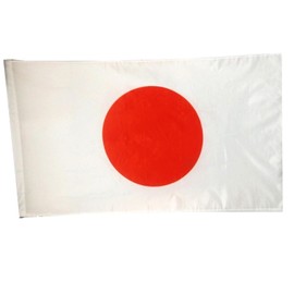 (APOSITV) Japanese Flag, Extra Large Large Flag, 150, 90, Cheer, Wall Hanging, Decoration, Flag, Japanese Flag