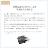 Natural Grasse Long & Volume Mascara N Black, Glossy, Firm,