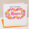 Pom Pom "Happy Birthday, Mum" Greeting Card