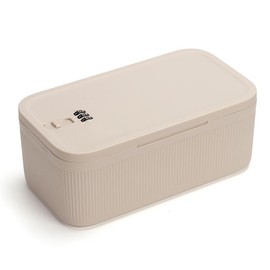 Caja de Almacenamiento con Cerradura, Estuche Seguro para Medicamentos, Caja de Seguridad para Refrigerador para Artículos Personales Privados, Medica