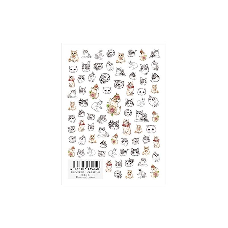 TSUMEKIRA Nail Stickers Cat and Flower Art Materials