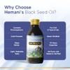 Hemani Aceite de semilla negra Hemani, 125 ml