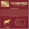 Activa Grain Free Custom Dog Food (15 Pound, Lamb)
